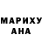 MDMA кристаллы Joshua Gainer