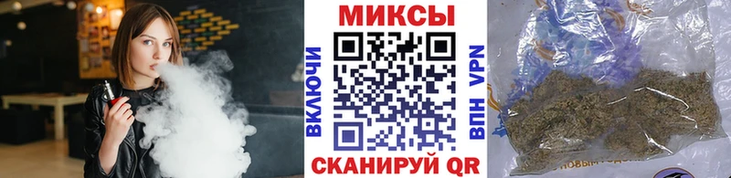 купить  цена  Советский  Бутират бутик 