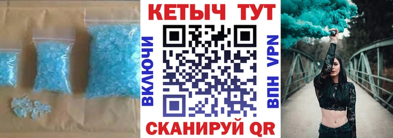 КЕТАМИН VHQ  Советский 