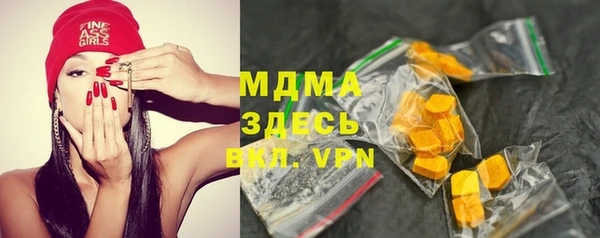 прущие крисы Абинск