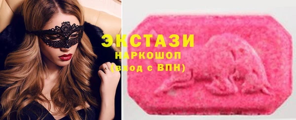 спайс Алексеевка