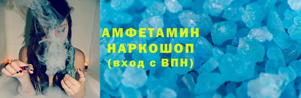 COCAINE Алексин