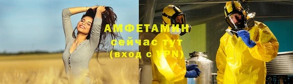 марки lsd Абдулино