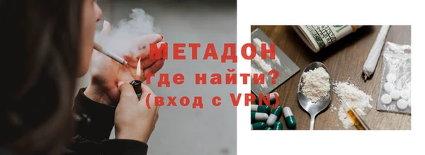 марки lsd Абдулино