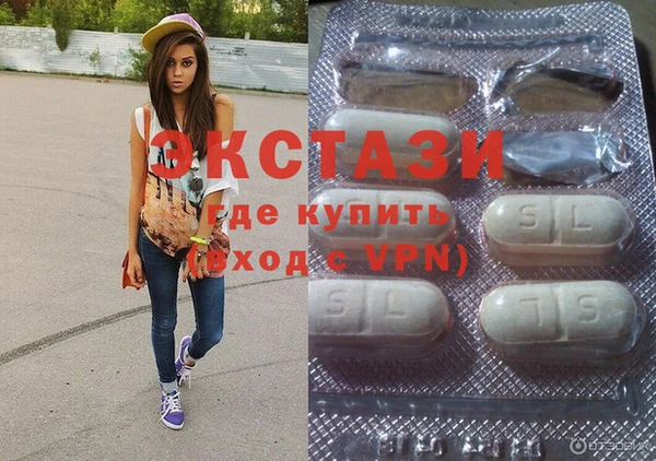 спайс Алексеевка