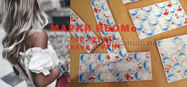 прущие крисы Абинск