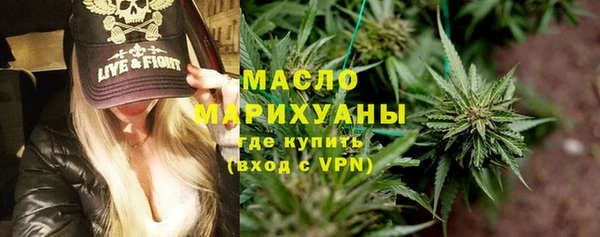 спайс Алексеевка
