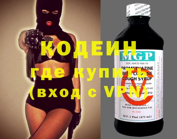 марки lsd Абдулино