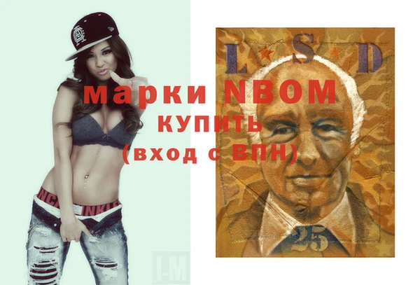 прущие крисы Абинск