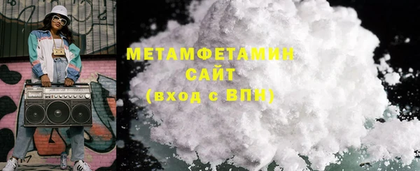 марки lsd Абдулино
