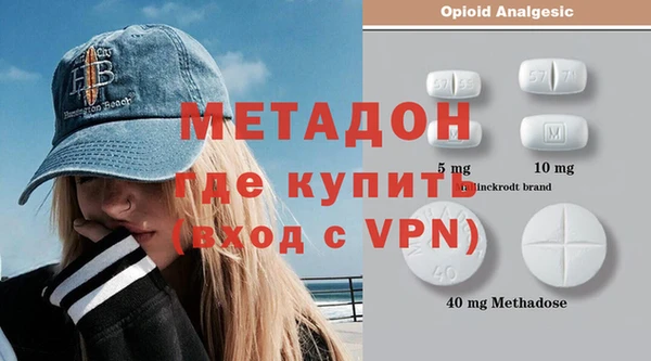 прущие крисы Абинск