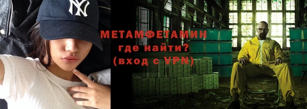 марки lsd Абдулино