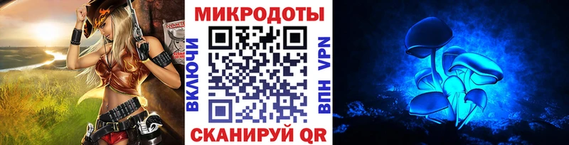 кракен ТОР  Советский  Галлюциногенные грибы прущие грибы 